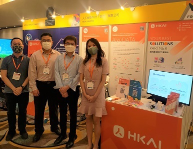 HKAI wraps up its first technology expo debut
